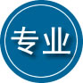 阳西专业道路救援
