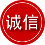 阳西诚信救援服务