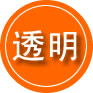 阳西救援费用合理